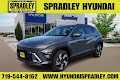 2025 Hyundai Kona N Line S