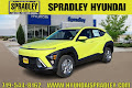 2025 Hyundai Kona SE