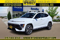2025 Hyundai Kona N Line S