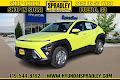 2025 Hyundai Kona SE