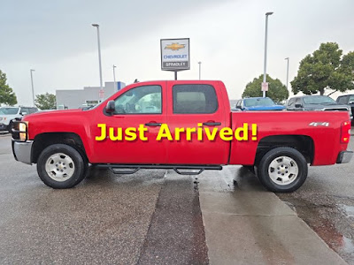 2013 Chevrolet Silverado 1500