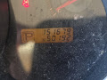 2008 Nissan Versa 1.8 S