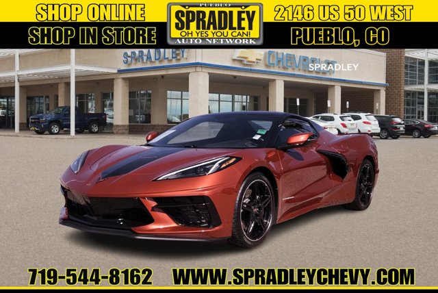 2023 Chevrolet Corvette 1LT