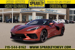 2023 Chevrolet Corvette 1LT