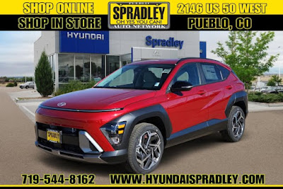 2026 Hyundai Kona