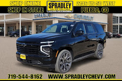 2026 Chevrolet Tahoe RST