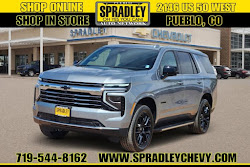 2026 Chevrolet Tahoe LT