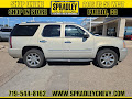 2012 GMC Yukon Denali