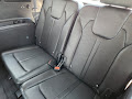2024 Kia Sorento X-Line EX