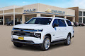2027 Chevrolet Suburban LT